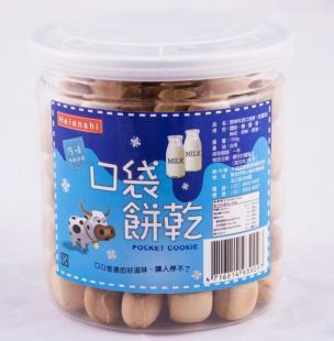 合肥爽口口袋餅干 年貨禮品 閩臺(tái)特色伴手禮 進(jìn)口食品批發(fā)_食品、飲料_世界工廠網(wǎng)中國(guó)產(chǎn)品信息庫(kù)