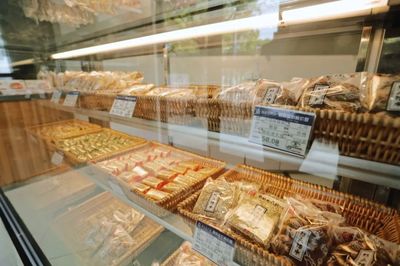 進(jìn)博會來了!第四站:九亭,這份松江游玩攻略請收好&rarr;