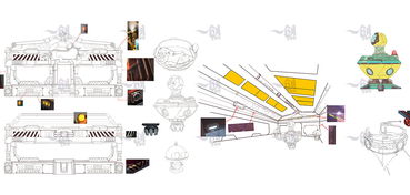 游樂(lè)設(shè)備產(chǎn)品外觀設(shè)計(jì)商務(wù)代理服務(wù) 專(zhuān)業(yè)設(shè)計(jì)賦能與市場(chǎng)高效對(duì)接