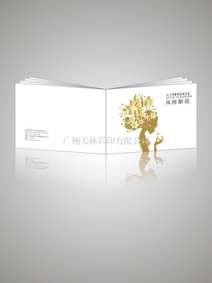 優(yōu)質(zhì)服裝行業(yè)畫冊印刷 一站式設(shè)計印刷服務(wù)，打造品牌視覺名片